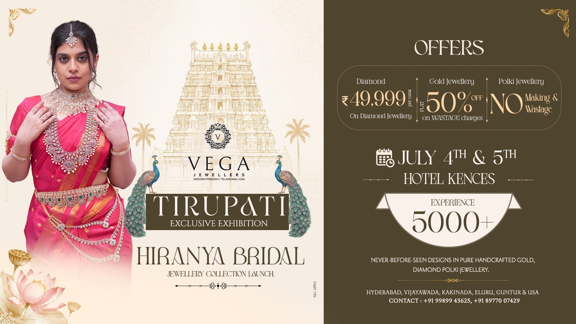 Tirupati Jewellery Exhibition 2026: Discover 5000+ Exclusive Gold, Diamond & Polki Designs