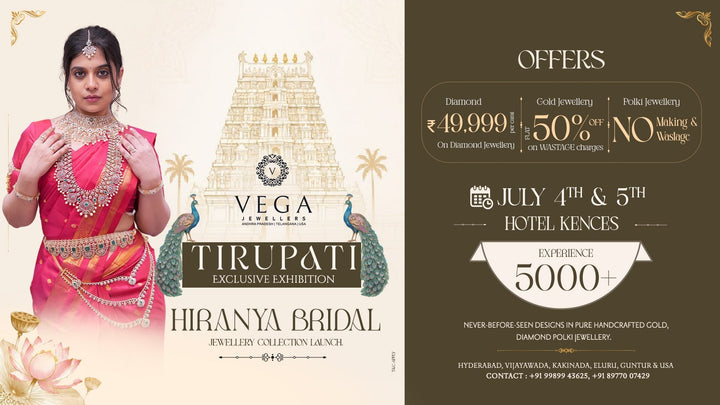 Tirupati Jewellery Exhibition 2026: Discover 5000+ Exclusive Gold, Diamond & Polki Designs